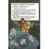 Sinhala - The most important story ever told