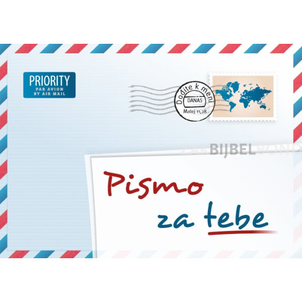 Kroatisch - Een Brief voor jou