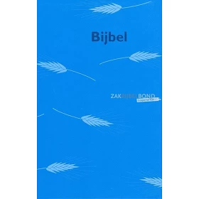 Dutch NBG Bible hardcover