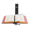 English Bible NIV - Lectern Bible