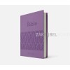 French Bible Segond 21 compact Vivella purple