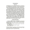 Turks Nieuw Testament Grotere Letter hardcover omslag