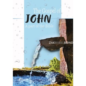 English Gospel of John NKJV