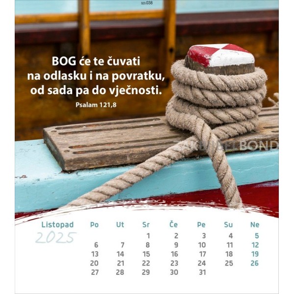 Kroatische ansichtkaartenkalender 2025 - Leven voor jou