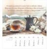 Poolse ansichtkaartenkalender 2025 - Leven voor jou