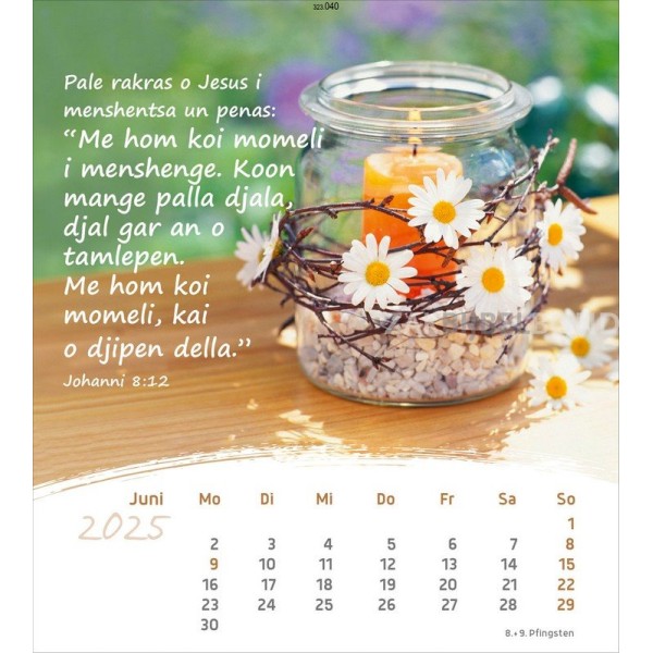 Romani postcard calendar 2025 - Life for you