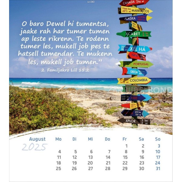 Romani postcard calendar 2025 - Life for you