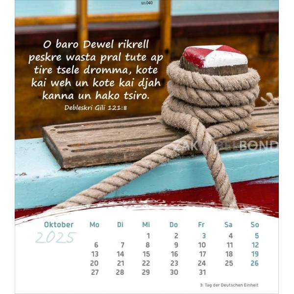 Romani ansichtkaartenkalender 2025 - Leven voor jou