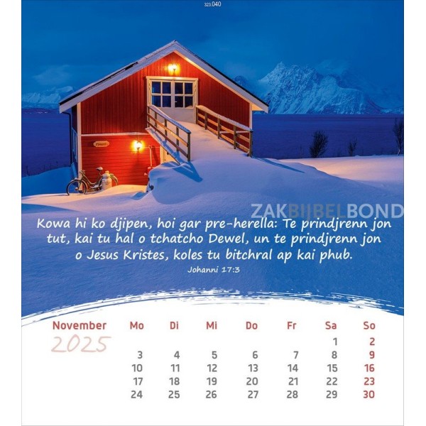 Romani ansichtkaartenkalender 2025 - Leven voor jou