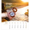 Russische ansichtkaartenkalender 2025 - Leven voor jou