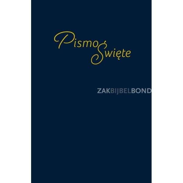 Bulgarian Bible black