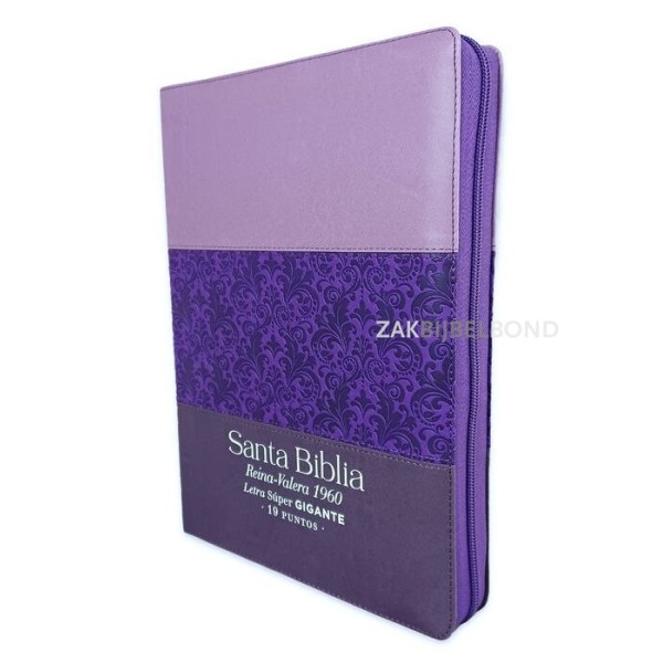 Spanish Bible RVR 60 - Letra Súper Gigante - purple thumb index zipper