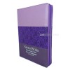 Spanish Bible RVR 60 - Letra Súper Gigante - purple thumb index zipper