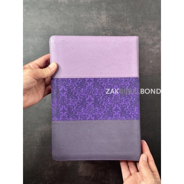 Spanish Bible RVR 60 - Letra Súper Gigante - purple thumb index zipper