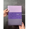 Spanish Bible RVR 60 - Letra Súper Gigante - purple thumb index zipper