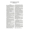 Spaanse Bijbel RVR60 hardcover