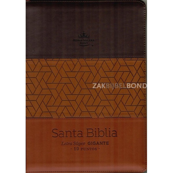 Spanish Bible RVR 60 - Letra Súper Gigante - thumb index zipper