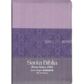 Spanish Bible RVR 60 - Letra Súper Gigante - purple thumb index zipper