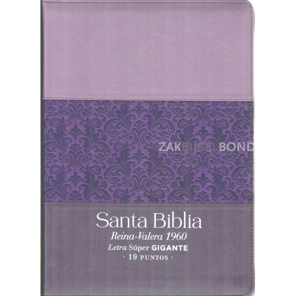 Spanish Bible RVR 60 - Letra Súper Gigante - purple thumb index zipper