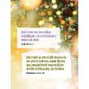 Nederlands evangelisatieboekje - Goed nieuws