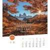 Chinese postcard calendar 2025