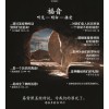Chinese postcard calendar 2025
