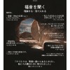 Japanese postcard calendar 2025