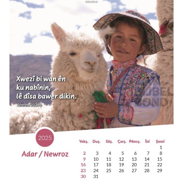 Kurmanji postcard calendar 2025