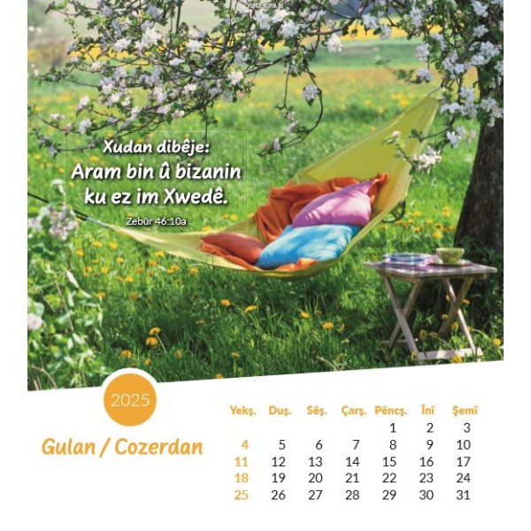 Kurmanji postcard calendar 2025