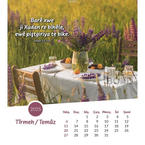 Kurmanji postcard calendar 2025