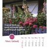 Kurmanji postcard calendar 2025
