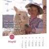 Serbian postcard calendar 2025