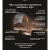 Serbian postcard calendar 2025