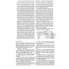 Spanish Bible Dios Habla Hoy flexible charcoal
