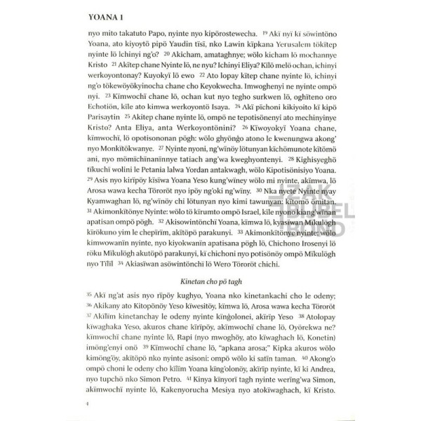 Pokot Gospel of John