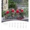 Arabische ansichtkaartenkalender 2026 - Leven voor jou