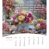 Dutch Postcard Calendar 2026