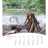 Oekraïense ansichtkaartenkalender 2026 - Leven voor jou
