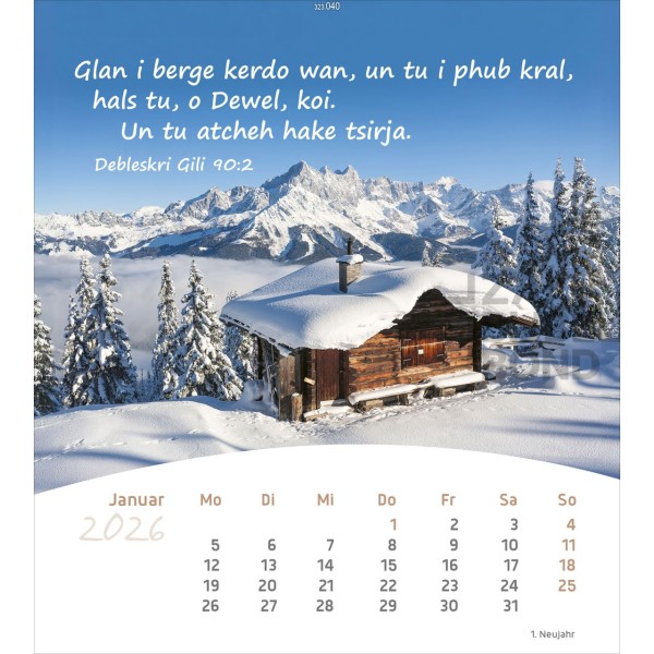 Romani ansichtkaartenkalender 2026 - Leven voor jou