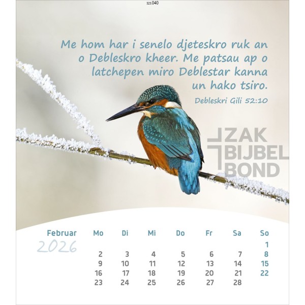 Romani ansichtkaartenkalender 2026 - Leven voor jou