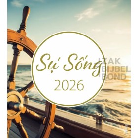 Vietnamese postcard calendar 2026