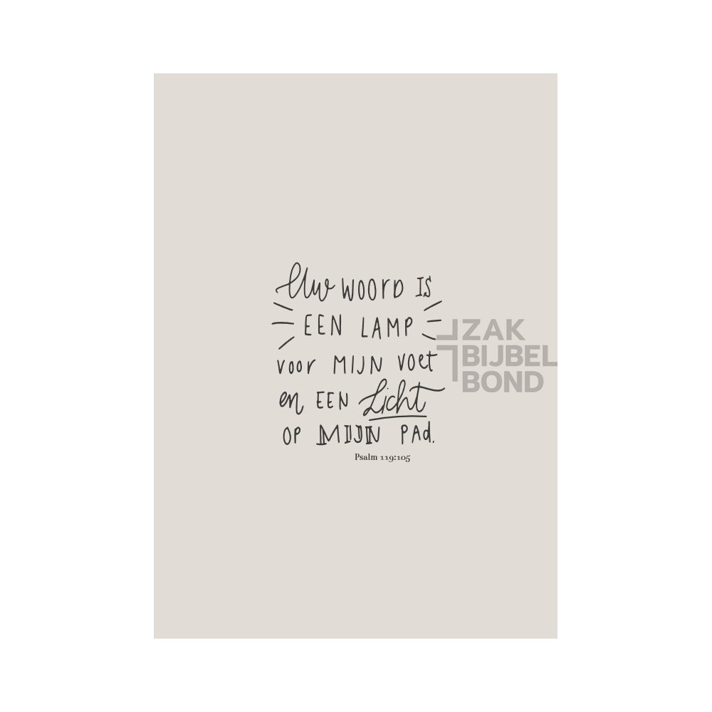 HSV Bijbel DagelijkseBroodkruimels 