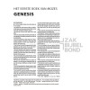 Dutch HSV Notebook Bible - Latte