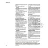 Dutch HSV Notebook Bible - Latte