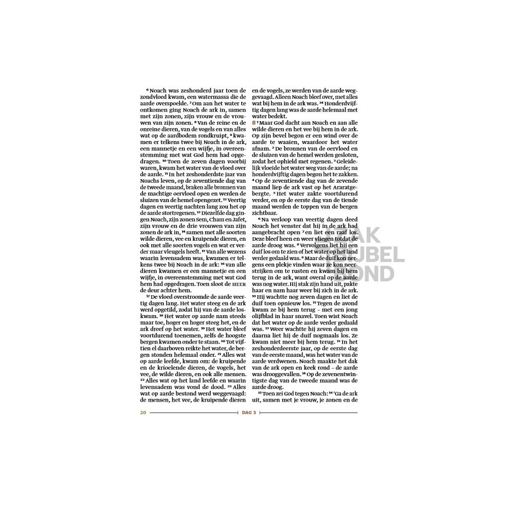 Dutch Bible NBV21 Zij lacht Journaling