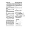 Dutch Bible NBV21 Zij lacht Journaling