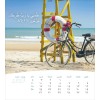 Arabische ansichtkaartenkalender 2027 - Leven voor jou