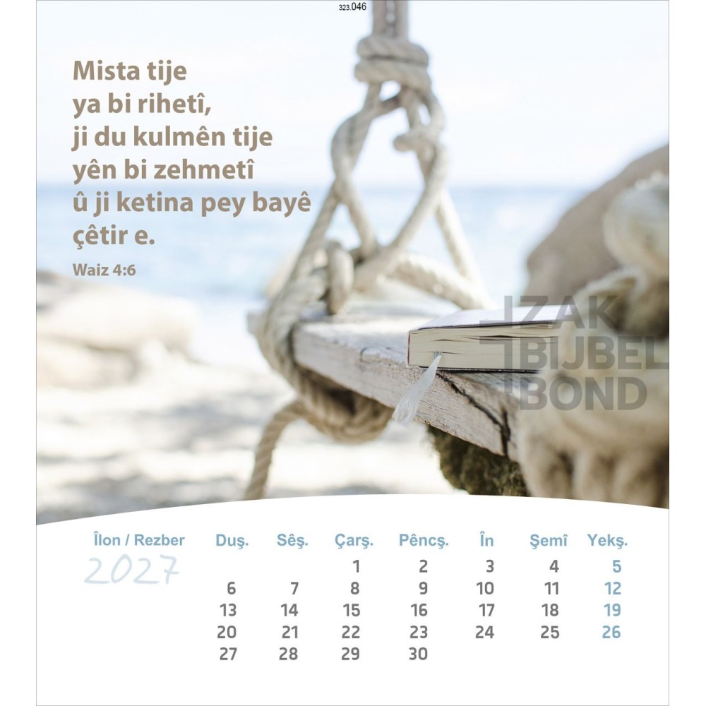Kurdisch Kurmanji postcard calendar 2027 - Life for you