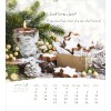 Perzische ansichtkaartenkalender 2027 - Leven voor jou