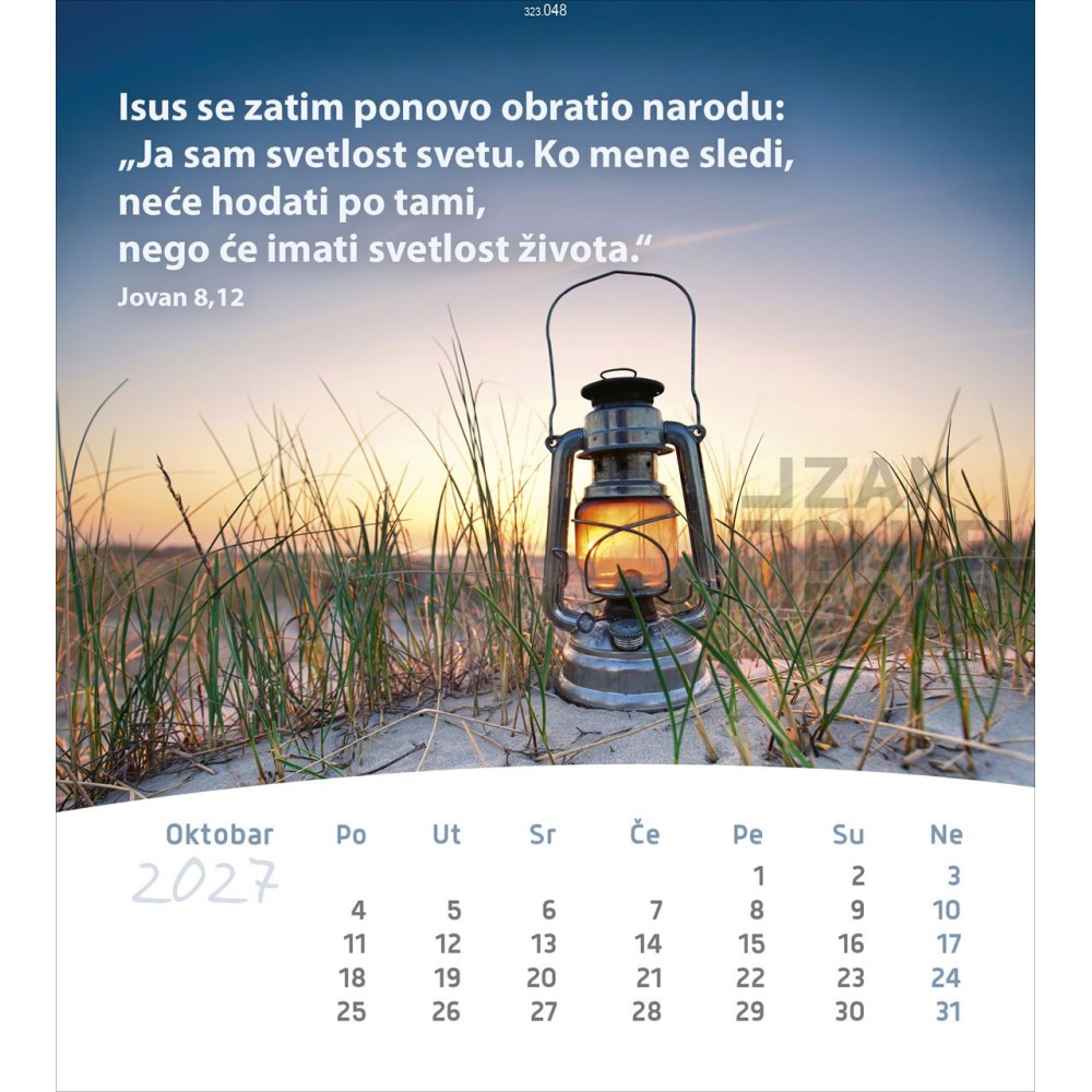 Servische ansichtkaartenkalender 2027 - Leven voor jou